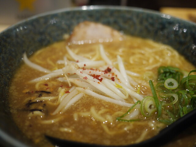 Sapporo Ichiryuan (ラーメン札幌一粒庵)