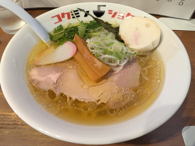 Kokumin Shokudo (コクミンショクドウ)