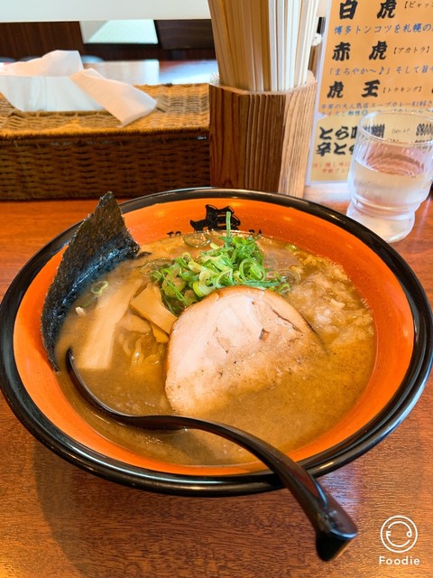Ramen TORA (虎)