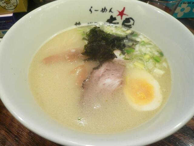 Ramen Sapporo Akahoshi (らーめんサッポロ 赤星)