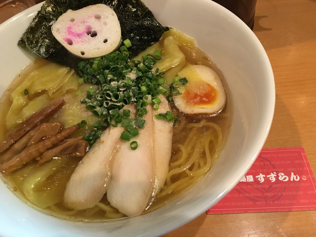 Men-ya Suzuran (麺屋 すずらん)