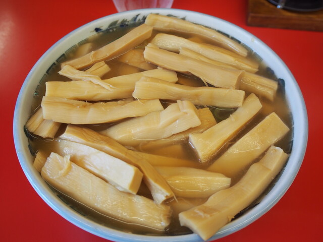 Kouyouken (好陽軒)