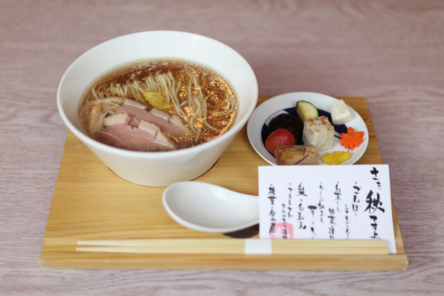 Shurakutei Kuuan (酒楽亭 空庵)