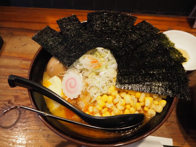 Gin no Kura Honten (銀のくら 本店)