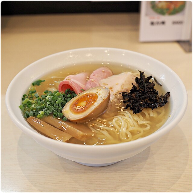 Shien (志縁)
