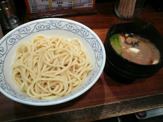 Menza Gin (麺座ぎん)