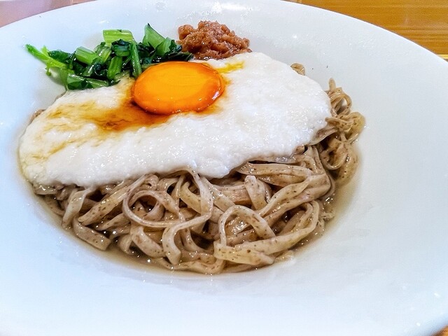 A noodle dish at Raa Menya Harinezumi in Osaka, Japan