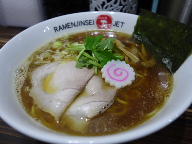 Ramen Jinsei JET600 (ラーメン人生JET600)