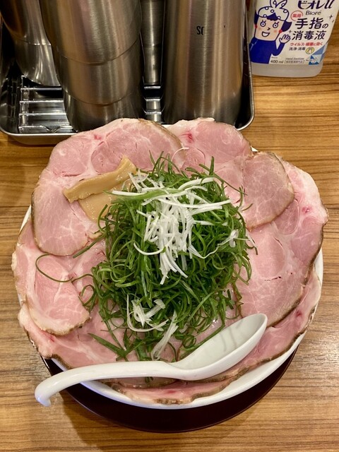 Kokokara Sakie (中華そば ココカラサキゑ)