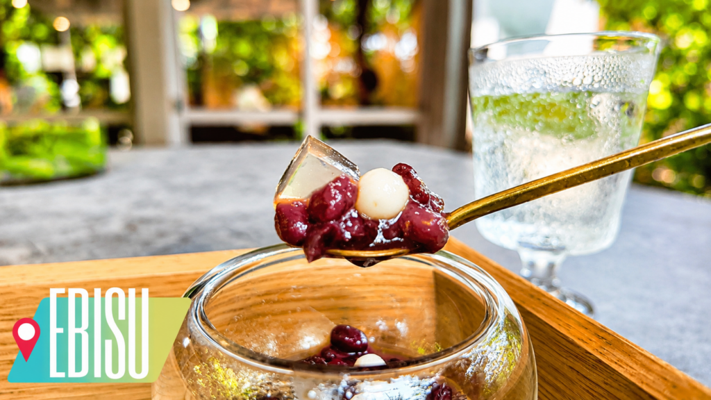 sisiri