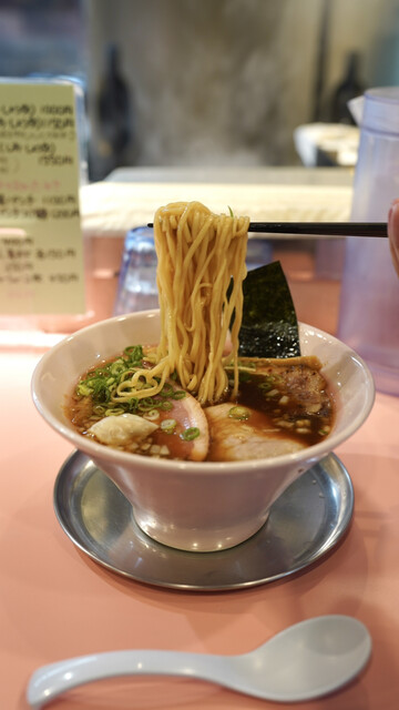 Ryuseiken (流星軒)