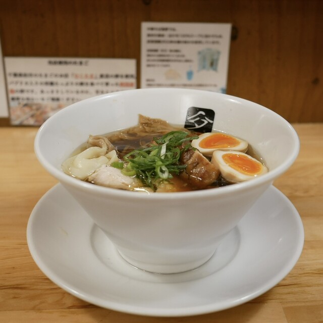 Chuka Soba Takano (中華そば 髙野)
