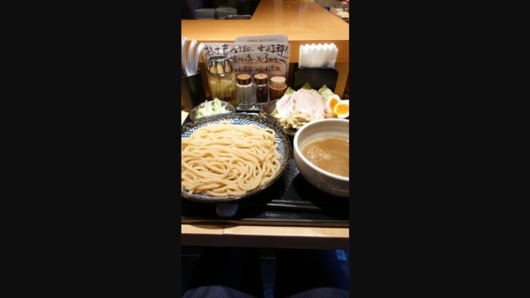 Tsukemen Michi (つけ麺 道)