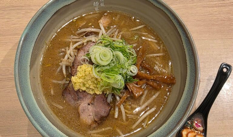 Sapporo Menya Mitsuba（札幌麺屋 美椿）