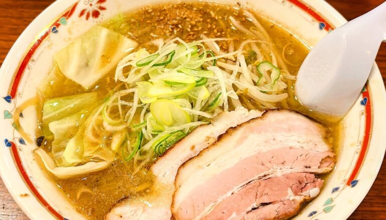 Ohkami Soup (狼スープ)