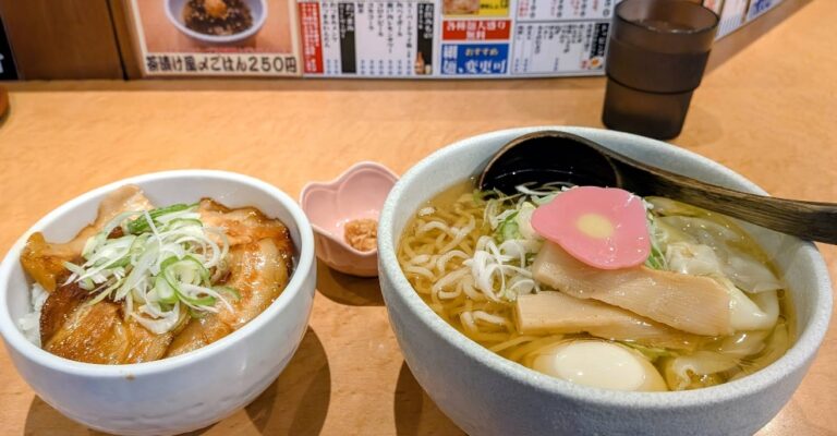 Wadashi Ramen Umekichi (和だしらぁめん うめきち)