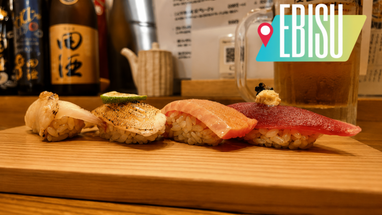 Sushi Ebisu Ebisu Honten (スシエビス 恵比寿本店)