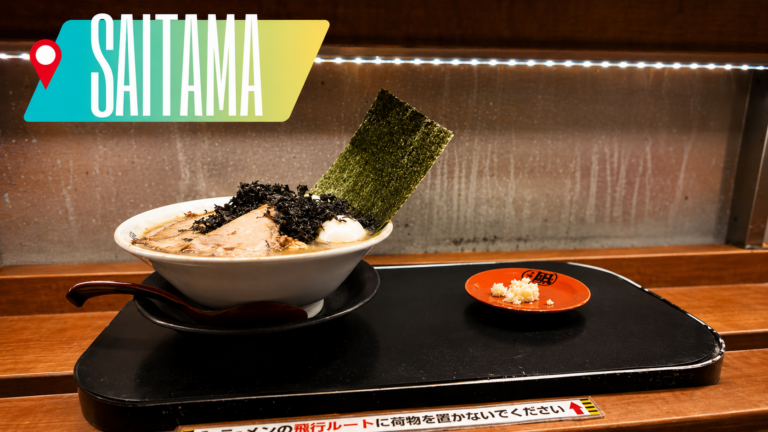 Ramen Nagi Omiya East Exit