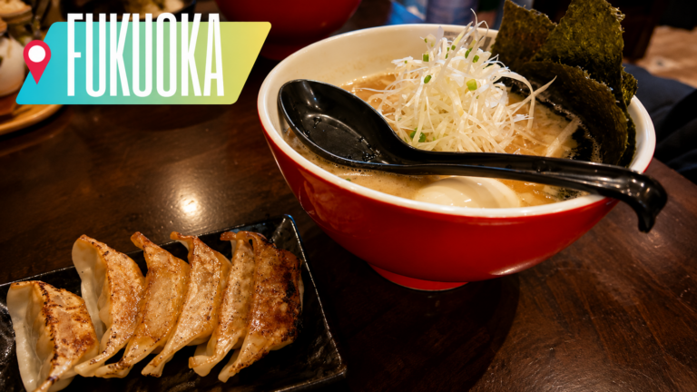 Unari (ラーメン海鳴 博多デイトス店)