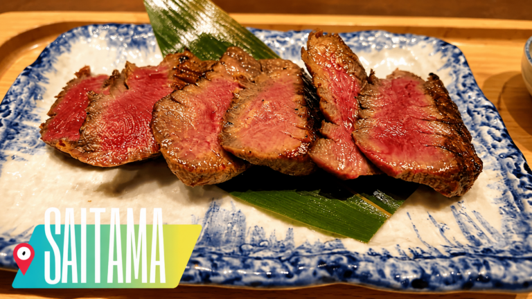 Sachinoya (牛タンさちのや)