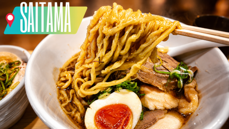 Nakamura (手揉み中華そば中村)