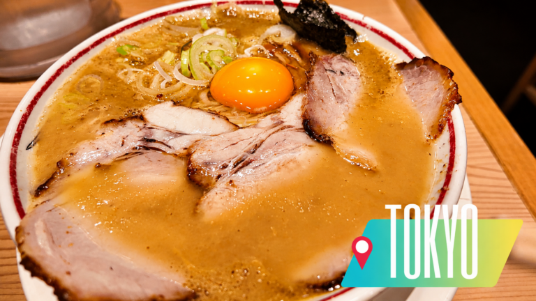 Tokyo Dried Sardines Ramen Gyoku