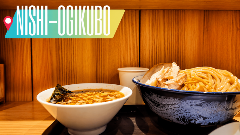 Sharin Nishiogikuboten (舎鈴 西荻窪駅前店)