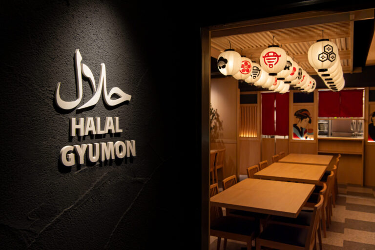 GYUMON Tokyo Ikebukuro — Halal Wagyu Sukiyaki, Ramen & Gyukatsu