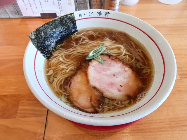 Menya Koyoken (麺や 江陽軒)