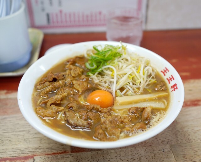 Shinasoba Wanwanken Honten (支那そば 王王軒 本店)