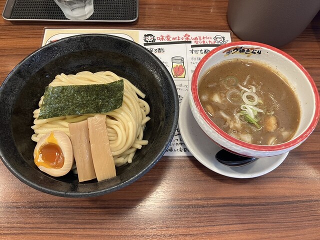 Tsukemen Kirari (つけ麺 きらり)