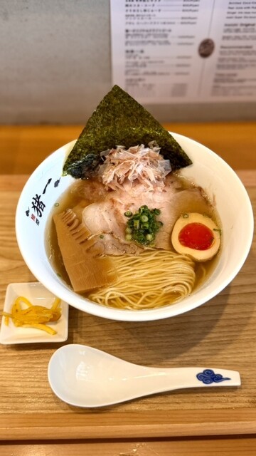 Menya Inoichi Hanare (麺屋 猪一 離れ)