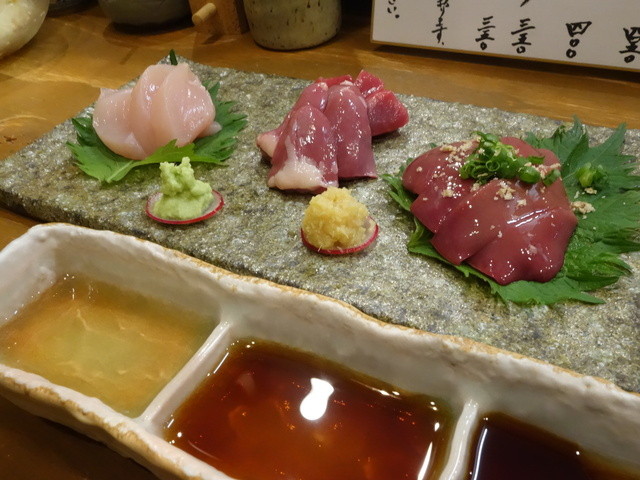 Ichijuu (一十)