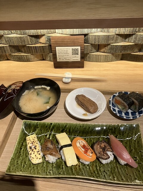 Shojin Sushi Minamo