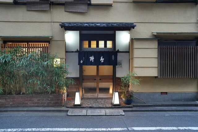 Takajo Kotobuki (鷹匠壽)
