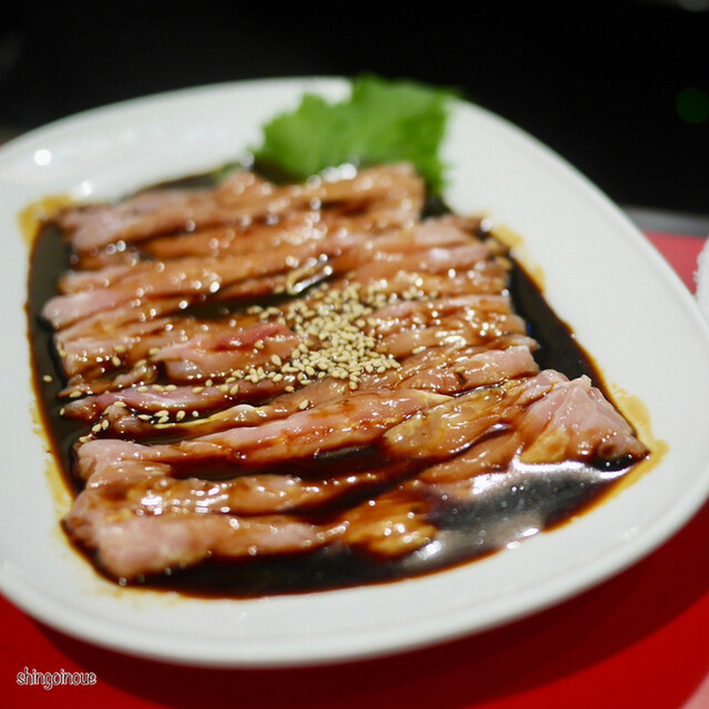 Onitei (鬼亭)