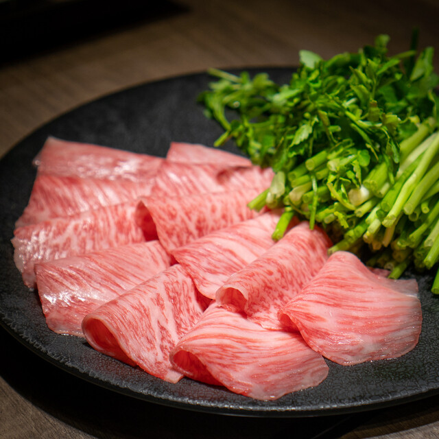 Ushigoro S. Ginza (USHIGORO S. GINZA)