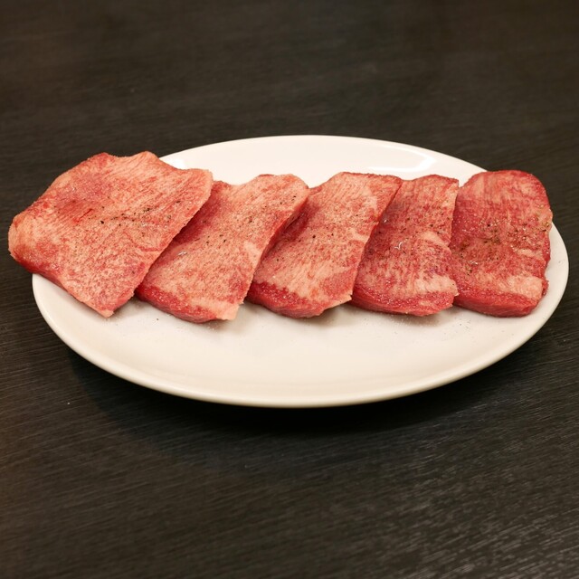 Daikouen Komiya Honten (大幸園 小宮本店)
