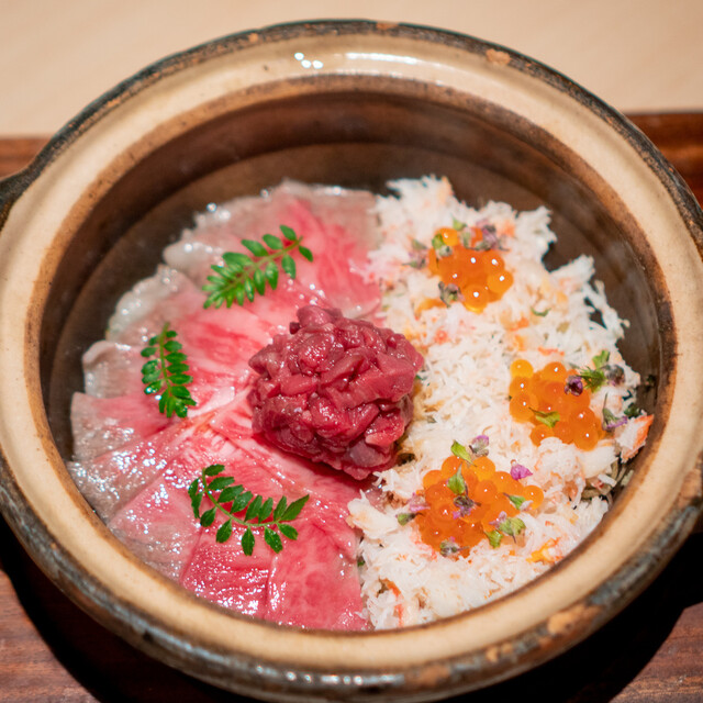 Ginza Chikamitsu Rokuchome (銀座 ちかみつ 六丁目)