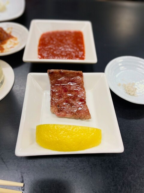 Koinobori (鯉登り)