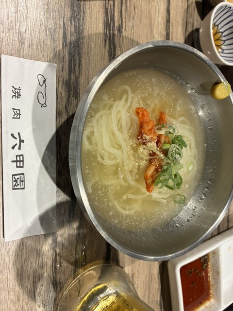 Yakiniku Rokkoen (焼肉 六甲園)