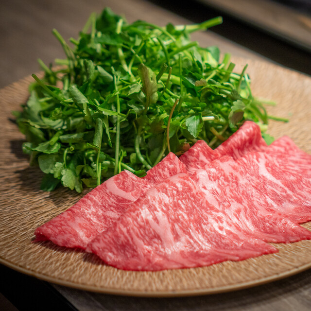 Ushigoro S. Nishiazabu (USHIGORO S. NISHIAZABU)