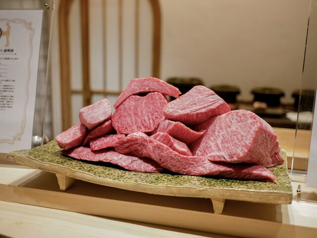 Uramatsu (うら松)