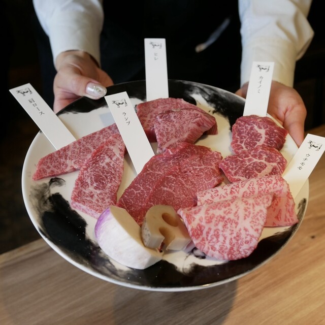 The Innocent Carvery