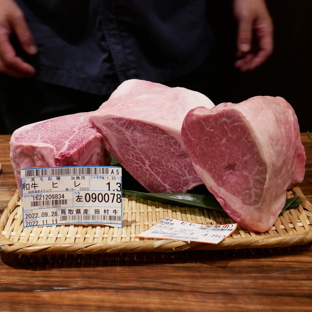 SATOBriand DA (サトブリDA)