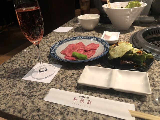 Wagyu Yakiniku Shinrakan Meito Honten (和牛焼肉 新羅館 名東本店)