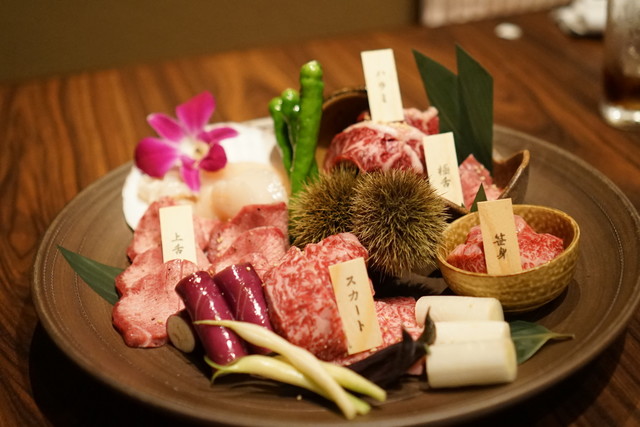 Akita Gyu Gentei Sanno Bekkan (秋田牛玄亭 山王別館)