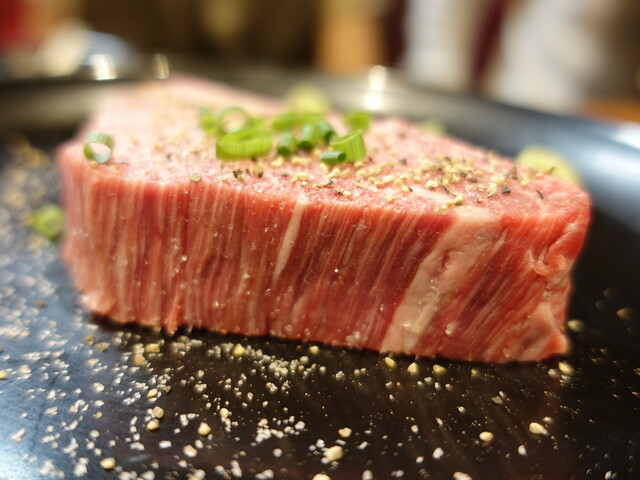 Oishi (大石)
