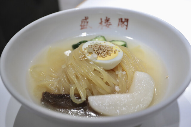 Seiroukaku (盛楼閣)