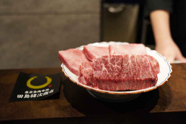 Yakiniku Yama-chan (焼肉やまちゃん)